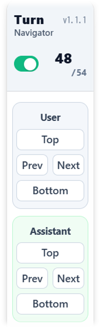 Turn Navigator control panel showing User and Assistant controls with Top, Prev, Next, and Bottom buttons.